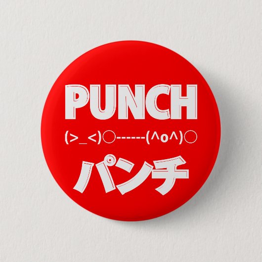 Japanse pons-emoticons ronde button 5,7 cm (Voorkant)