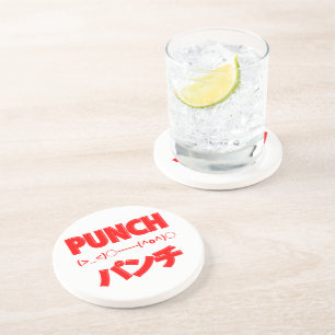 Japanse pons-emoticons zandsteen onderzetter