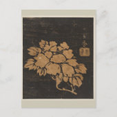 Japanse postkaart (Voorkant)