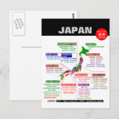 Japanse prefecturale zitplaats; bidden voor japan briefkaart (Voorkant / Achterkant)