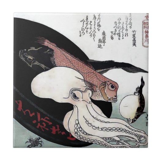 Japanse printplaat Octopus Fish Woodblock Tegeltje (Voorkant)