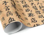  Japanse Prints Cadeaupapier (Rol Hoek)