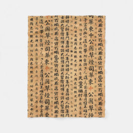 Japanse Prints Fleece Deken