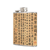  Japanse Prints Heupfles (Links)