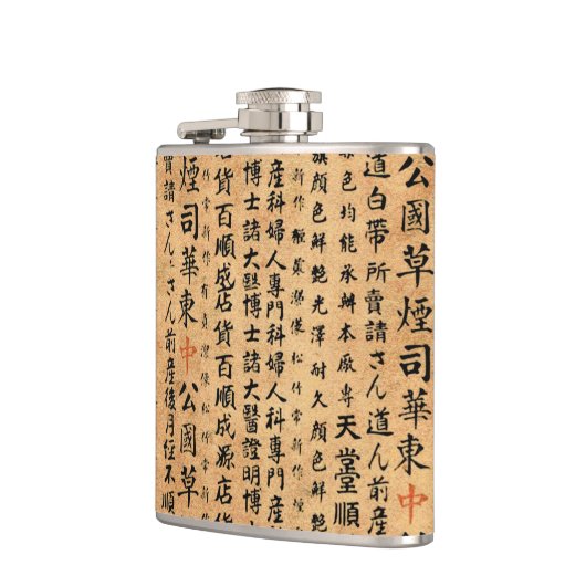  Japanse Prints Heupfles (Links)