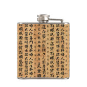  Japanse Prints Heupfles (Achterkant)