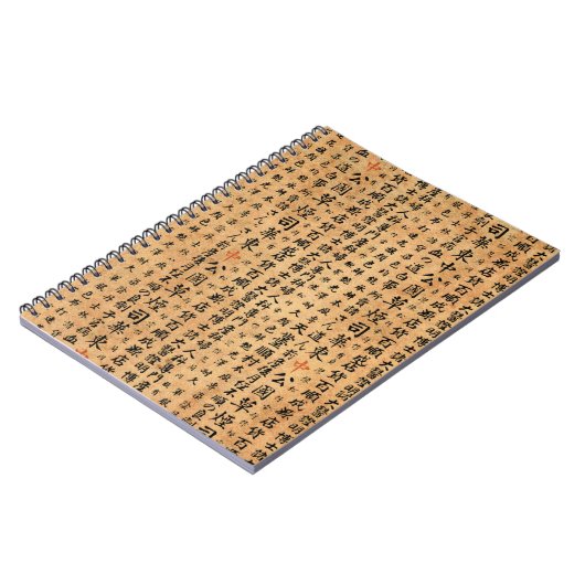  Japanse Prints Notitieboek (Linkerzijde)