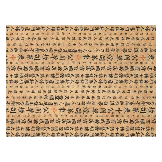  Japanse Prints Tafelkleed (Voorkant (Horizontaal))