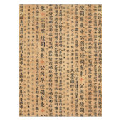  Japanse Prints Tafelkleed (Voorkant)