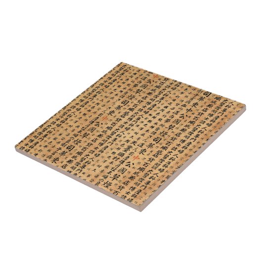  Japanse Prints Tegeltje (Zijkant)