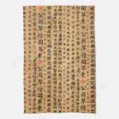  Japanse Prints Theedoek (Verticaal)