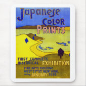 Japanse Prints voor kleuren Muismat (Voorkant)