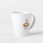 Japanse pudding "プリン" schattig latte mok (Rechterhoek)