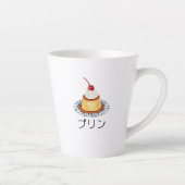 Japanse pudding "プリン" schattig latte mok (Rechts)