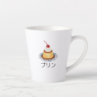 Japanse pudding "プリン" schattig latte mok