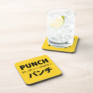 Japanse Punch Emoticons Drankjes Onderzetter