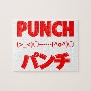 Japanse Punch Emoticons Legpuzzel