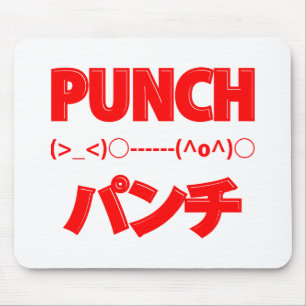 Japanse Punch Emoticons Muismat