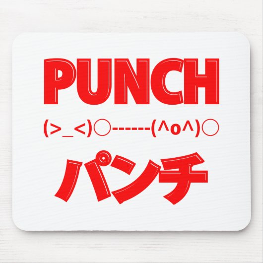 Japanse Punch Emoticons Muismat (Voorkant)