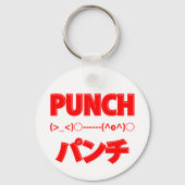 Japanse Punch Emoticons Sleutelhanger (Voorkant)