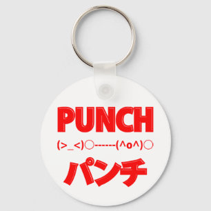 Japanse Punch Emoticons Sleutelhanger