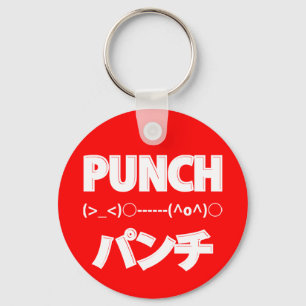 Japanse Punch Emoticons Sleutelhanger