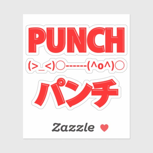 Japanse Punch Emoticons Sticker (Vel)