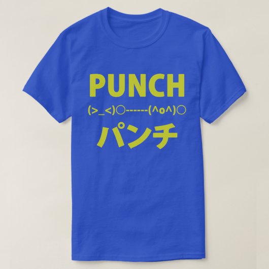 Japanse Punch Emoticons T-shirt (Design voorkant)