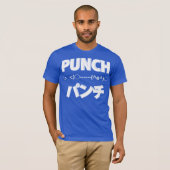 Japanse Punch Emoticons T-shirt (Voorkant volledig)