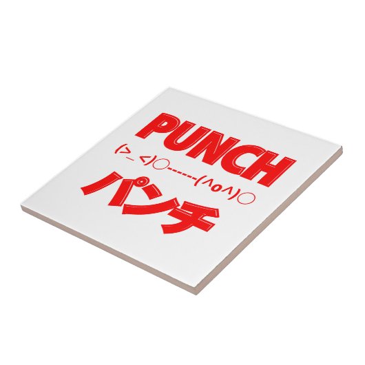 Japanse Punch Emoticons Tegeltje (Zijkant)