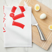 Japanse Punch Emoticons Theedoek (Quarter Fold)