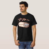 Japanse PURRITO Cat Burrito T-SHIRT (Voorkant volledig)