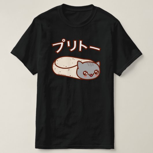 Japanse PURRITO Cat Burrito T-SHIRT (Design voorkant)