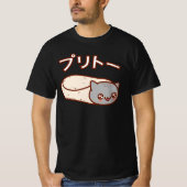 Japanse PURRITO Cat Burrito T-SHIRT (Voorkant)