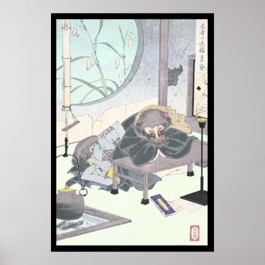 Japanse Raccon Dog Tanuki Ukiyo-e door Yoshitoshi Poster (Voorkant)
