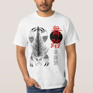 Japanse Raijde 雷 獣 thunder beast Shirt