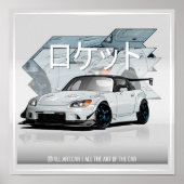 japanse raket poster (Voorkant)