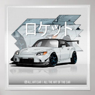 japanse raket poster