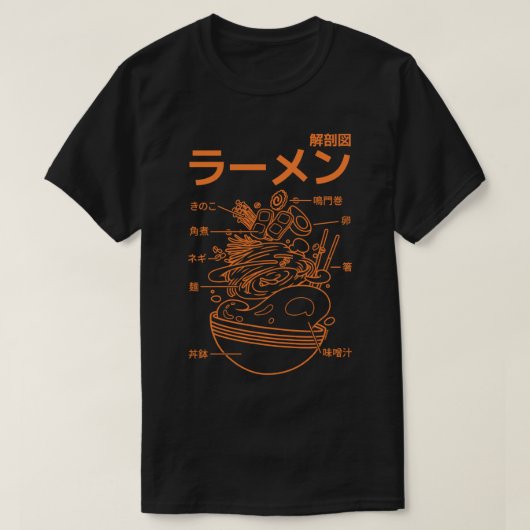 Japanse ramananatomie - oranje t-shirt (Design voorkant)