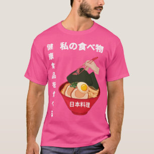 Japanse Ramen Food Bowl T-shirt