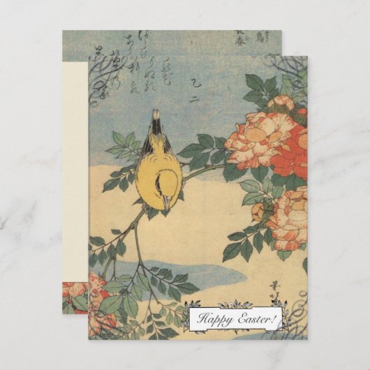  Japanse rampenkaarten voor vogels Feestdagenkaart (Voorkant / Achterkant)