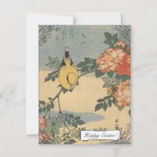  Japanse rampenkaarten voor vogels Feestdagenkaart