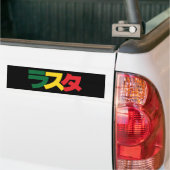 Japanse Rasta ラ タ Groen, Goud en Rood Bumpersticker (Op Truck)