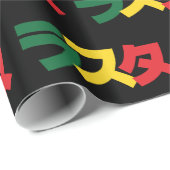 Japanse Rasta ラ タ Groen, Goud en Rood Cadeaupapier (Rol Hoek)