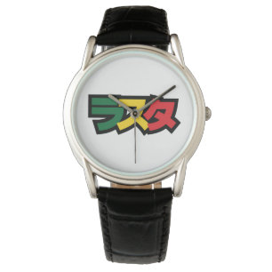 Japanse Rasta ラ タ Groen, Goud en Rood Horloge