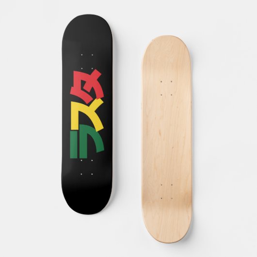 Japanse Rasta ラ タ Groen, Goud en Rood Persoonlijk Skateboard (Voorkant)