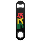 Japanse Rasta ラ タ Groen, Goud en Rood Speed Flessenopener (Achterkant)