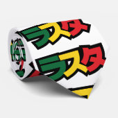 Japanse Rasta ラ タ Groen, Goud en Rood Stropdas (Opgerold)