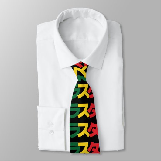 Japanse Rasta ラ タ Groen, Goud en Rood Stropdas (Gebonden)