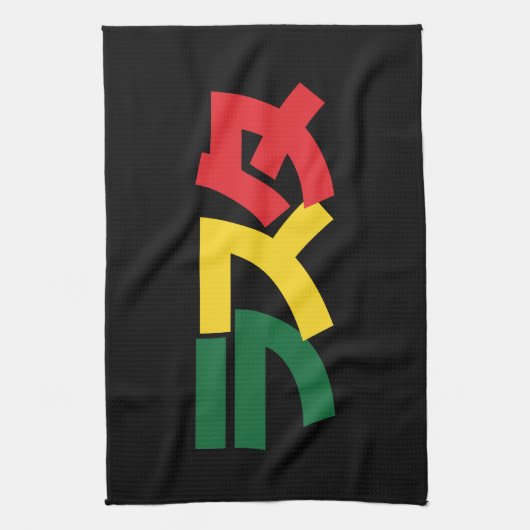 Japanse Rasta ラ タ Groen, Goud en Rood Theedoek (Verticaal)